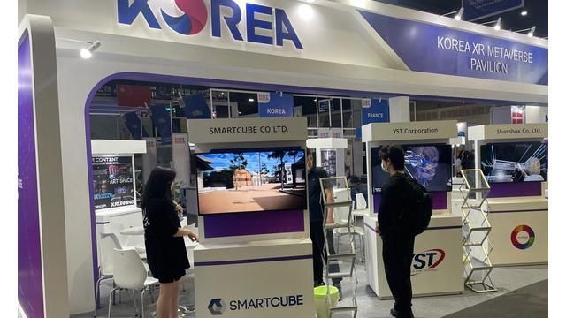 부산정보산업진흥원, 태국 최대 과학기술전시회에 '한국 공동관' 운영