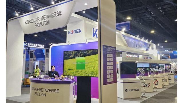 ㈜아트앤메타, 태국 국립 과학 기술 전시회 참여