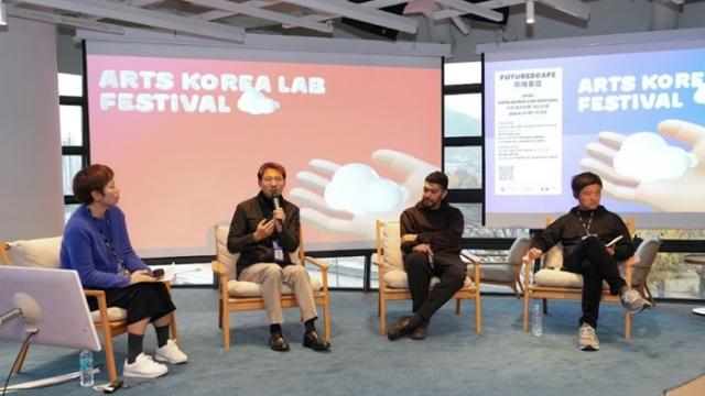AI와 사운드로 그리는 미래... 아트코리아랩 페스티벌 성황