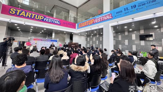 ‘2025 청주 중장년 스타트업 페스티벌’… “두 번째 인생, 도전은 계속된다”